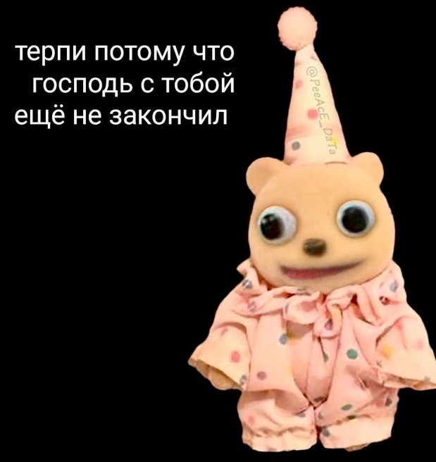 Все хотят куклу Лабубу
