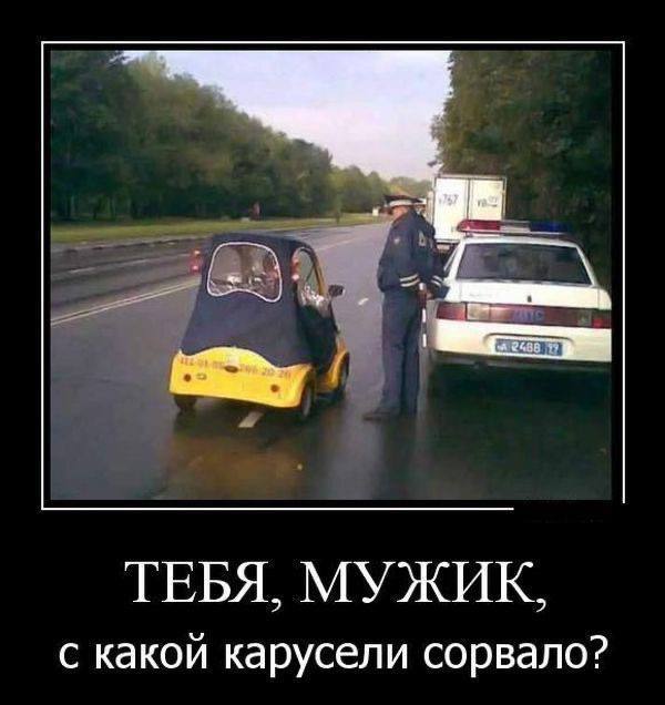 Пятничные тРРРидцать тРРРи!