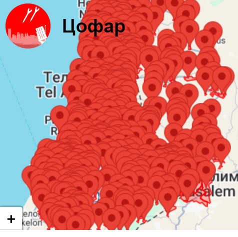 Итоги первого дня геноцида иранского атома