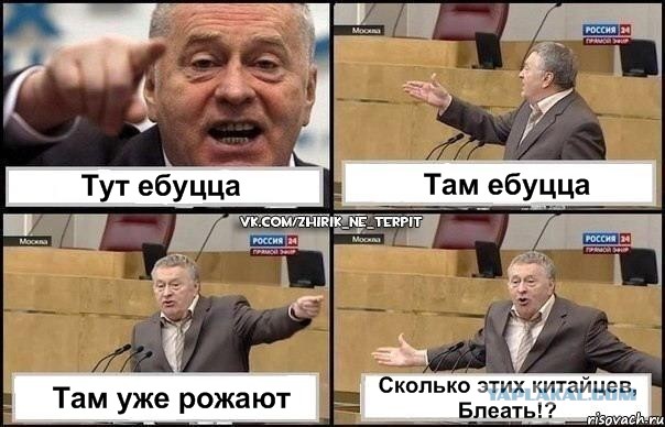 С праздником братья СЛАВЯНЕ !