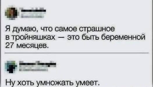 Каартинки весёлые и не очень