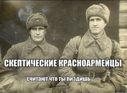 Все происходит так как должно быть и тогда когда должно!