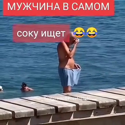 Забавные и не очень скромные картинки - 10