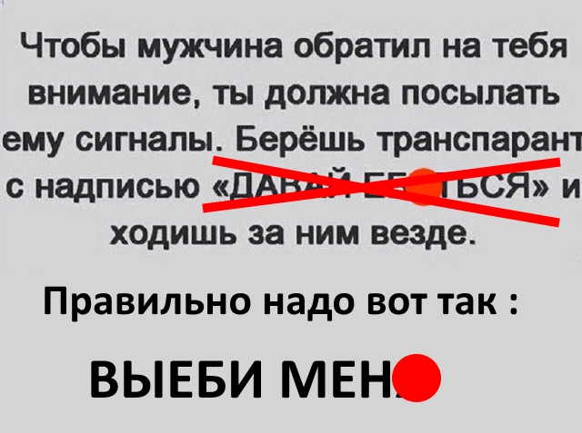 Так себе картинки 30.10.25
