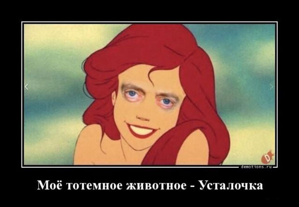 Субботнее