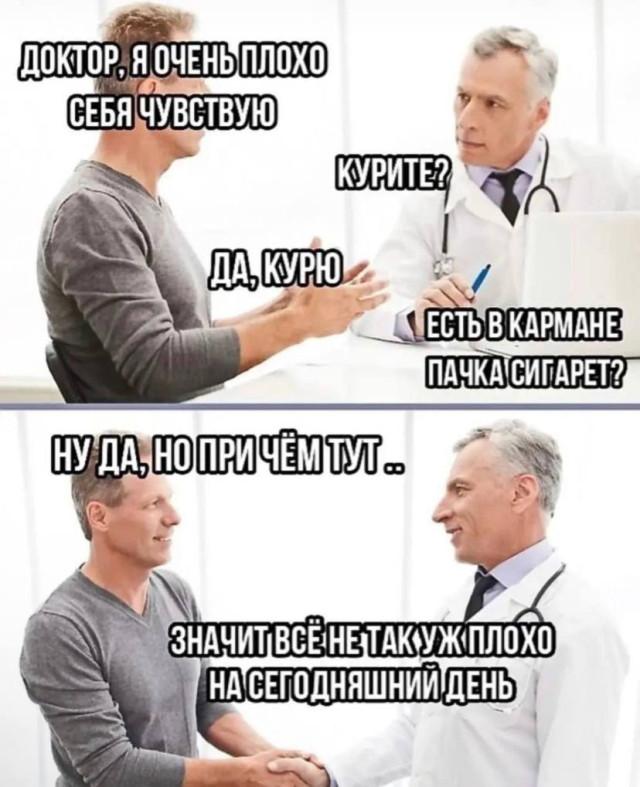 Картинки для деградации 98 (разной степени свежести)