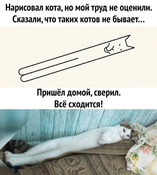 Картинки для деградации 106 (разной степени свежести)