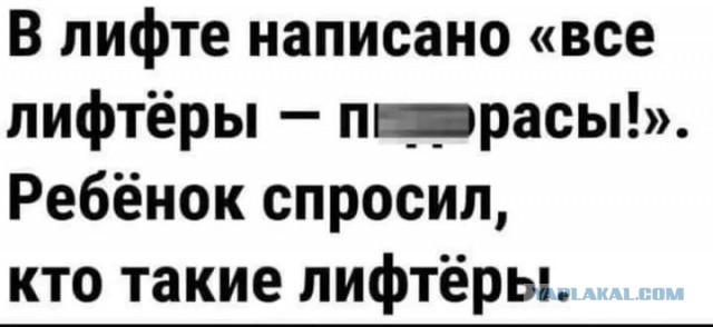 Веселые картинки _)