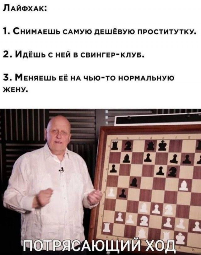 Мои избранные картинки часть 5