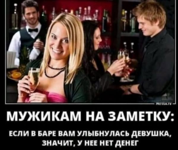 Картинки для деградации 146 (разной степени свежести)