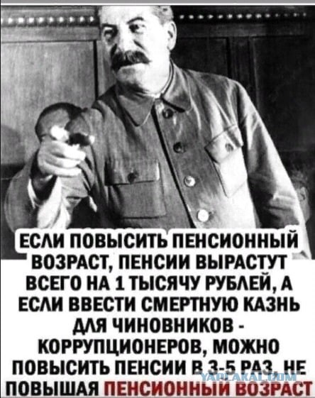 Реальная средняя зарплата в России оказалась на треть ниже официальной