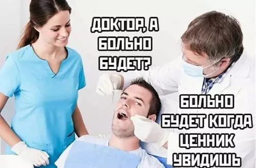 Картиночки, баянчики 12 марта