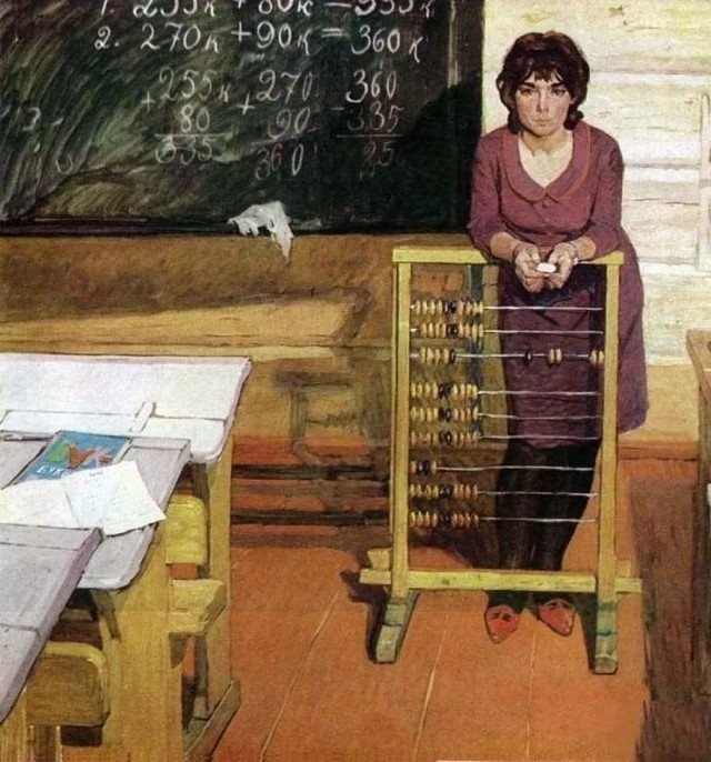 АРТ-Воскресенье.