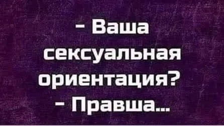 Вторника картинки