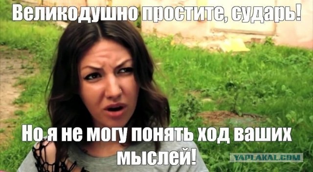 Нет ненависти.