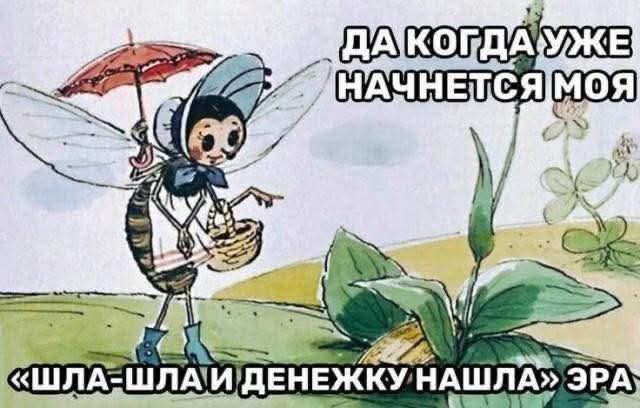 Веселые картинки в маленькую пятницу (13.05)