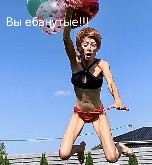 Кто такая фригидная женщина?