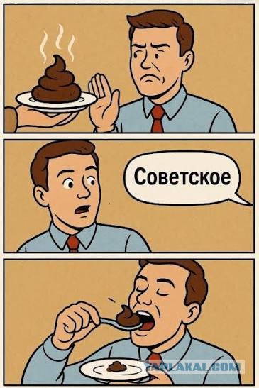 Японец увидел это на заводах СССР и отказался от сделки на миллионы