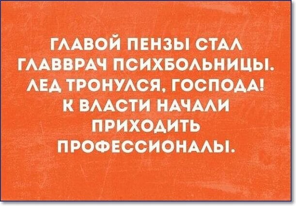 Так себе картинки 22.06.26
