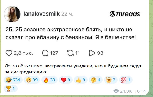 Заправочные войны