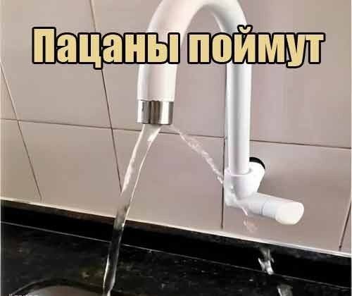 Так себе картинки 01.07.26