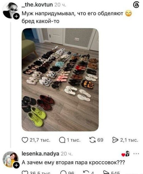 Так себе картинки 05.07.26
