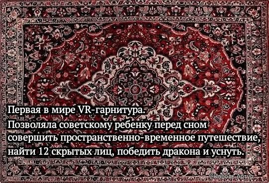 Картинки на среду