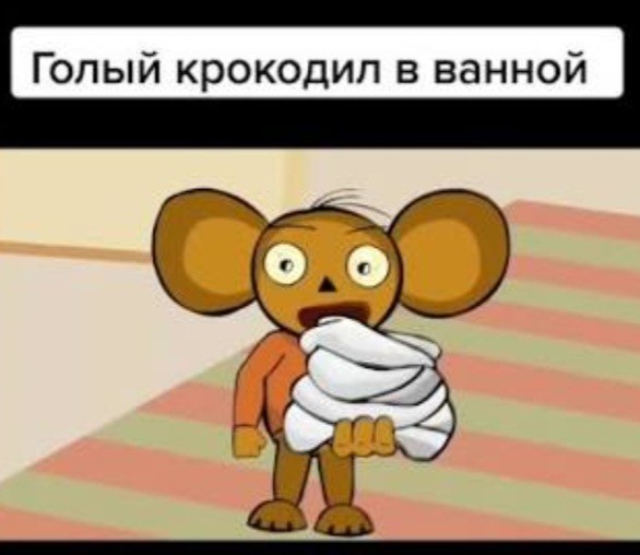 К.О.Н.Т.У.Р
Устройство костюма Водолазика