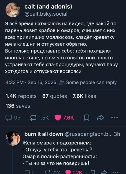 Картинки для деградации 303 (разной степени свежести)