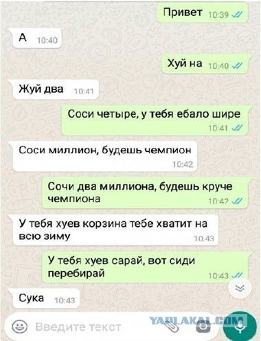 Веселые картинки в пятницу (23.10)
