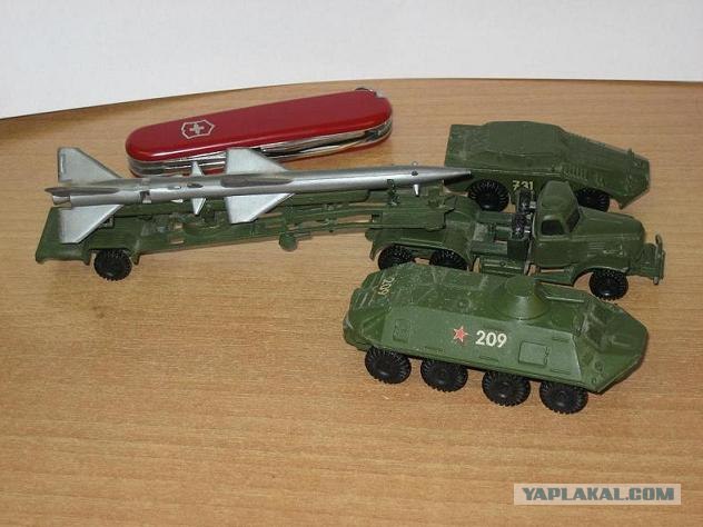 Настольные игры СССР