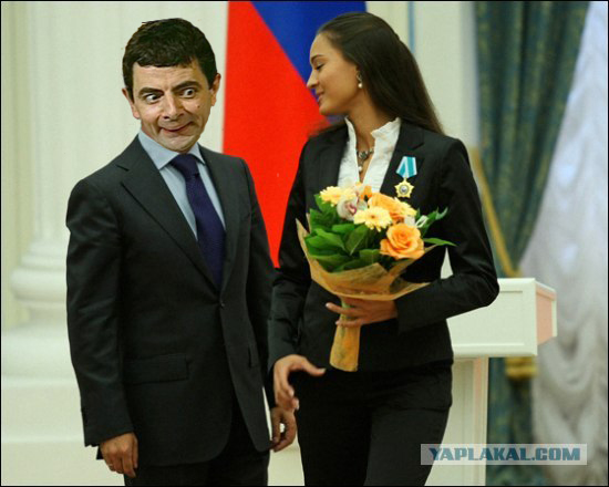 Вручение наград