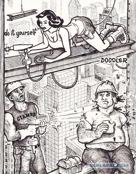 Сказали, дорисуй !
