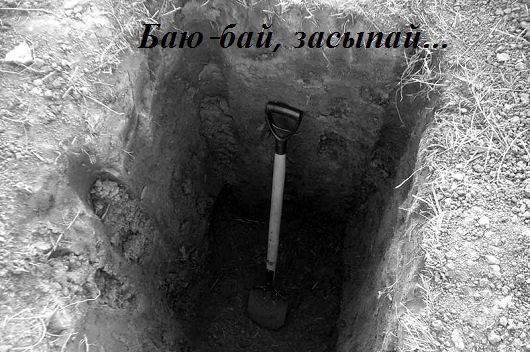 Жизнеутверждающий псто