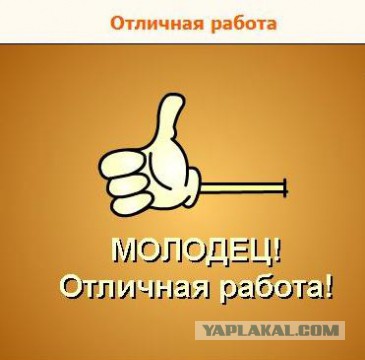 Запилила подарочег.