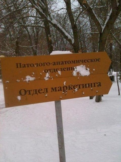 Картинки, объявления