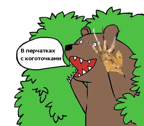 Нижегородка: Удовлетворю мужчину ногтями за 500 р