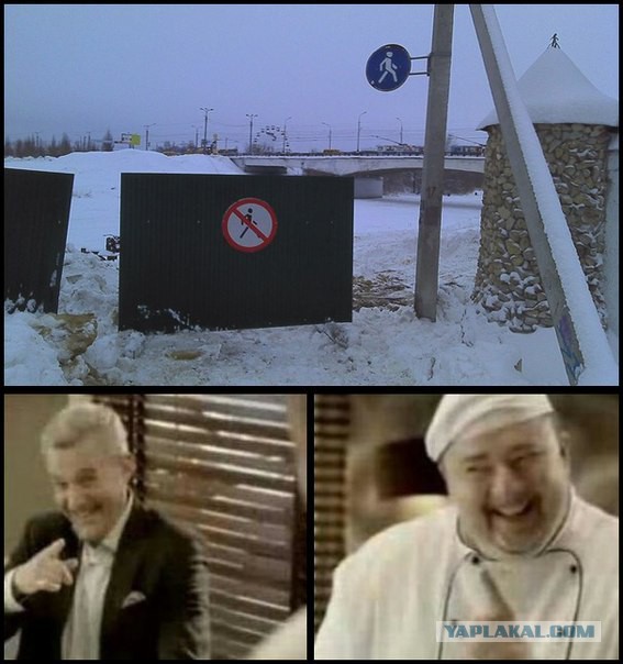 Весёлые картинки. Разбавим будни