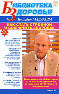 Чё, СОВСЕМ УЖЕ?