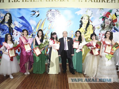 Соц сеть Таджикистана