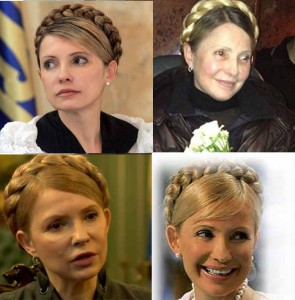 Глаз за глаз и зуб за зуб - Месть Тимошенко