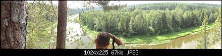 Урал-сказка!