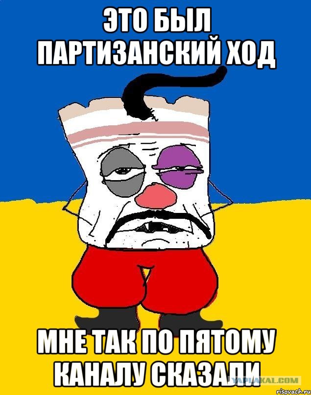 Бронетранспортеры с российскими флагами