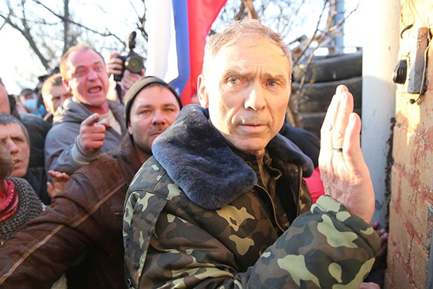 Русский феномен