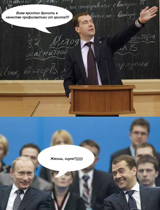 ...и путь озарил!