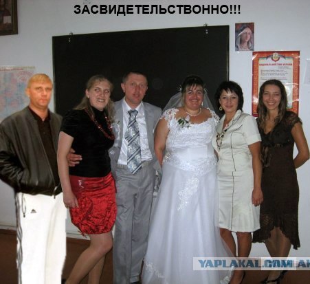 Жесть! Свадьба Джамшута