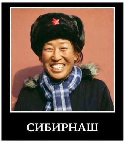 Отмена постановления о вводе войск в Украину
