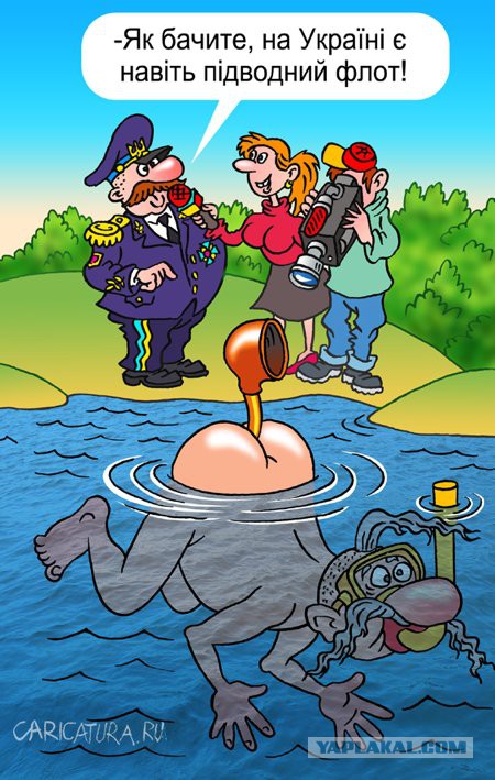 Украина грозится закрыть морские порты Крыма