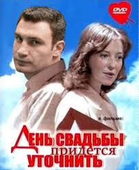 Война не повод для смеха, но....