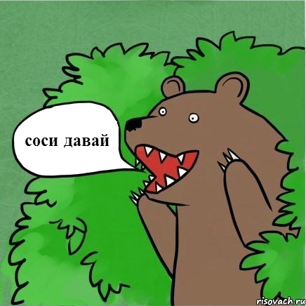 Как сподвигнуть женщину на минет